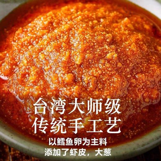 OFK鱼子酱250g 商品图4