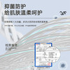 回力短袖T恤男夏季2025新款纯色宽松休闲上衣透气白色翻领POLO衫 商品缩略图2