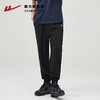 回力冰丝裤子男款秋季宽松薄款休闲长裤男士束脚透气运动裤男秋天 商品缩略图2