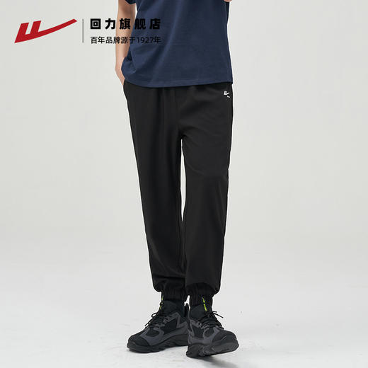 回力冰丝裤子男款秋季宽松薄款休闲长裤男士束脚透气运动裤男秋天 商品图2