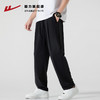 回力凉感冰丝裤男夏季薄款2025新款运动裤直筒宽松垂感男士休闲裤 商品缩略图3