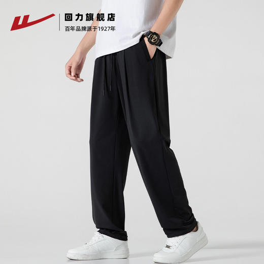 回力凉感冰丝裤男夏季薄款2025新款运动裤直筒宽松垂感男士休闲裤 商品图3