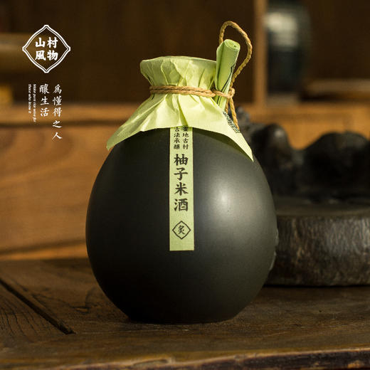 山村风物 柚子米酒500ML 商品图0