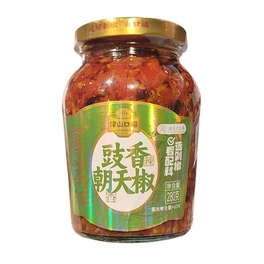 津山口福 窖藏豉香朝天椒 280g/瓶 商品图0