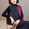 中年妈妈复古提花秋冬新款马甲背心女士立领改良斜襟盘扣上衣套装 商品缩略图3