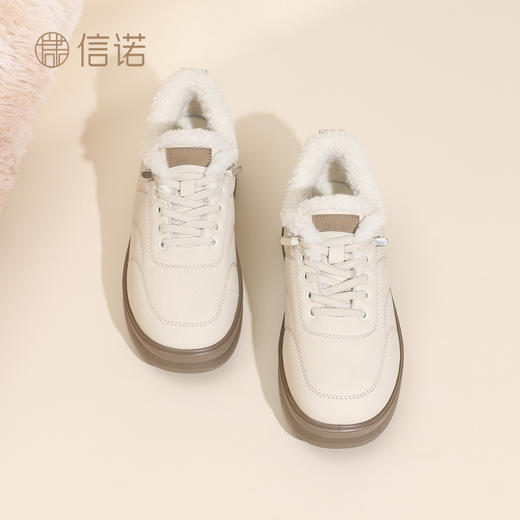 信诺妈妈鞋女厚底休闲鞋软底舒适百搭运动鞋加绒棉鞋2025冬季新款5M653-2TD 商品图2