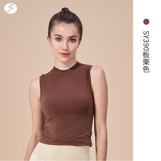 一梵精品  超薄高弹轻盈魔力时尚百搭空感无袖吊带背心瑜伽上衣 商品图13