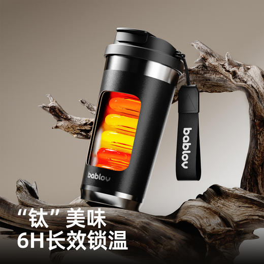 bablov纯钛保温杯咖啡杯便携水杯车载杯子2025新款钛杯圣诞礼物 商品图3