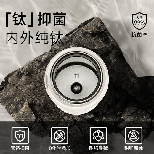 朱炳仁铜×特美刻向日葵钛杯-弹跳盖保温杯 商品图1