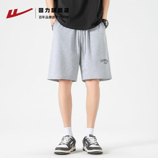 回力短裤男夏季2025新款潮牌宽松休闲男士五分裤灰色篮球运动短裤 商品图1