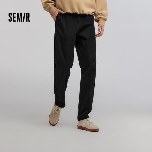 舒服裤|森马休闲裤男春季合体锥形长裤经典通勤松紧腰裤时尚百搭 商品图0