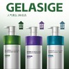 歌拉丝歌 洗发乳750ml（去屑止痒/柔顺滋养/控油蓬松） 商品缩略图1