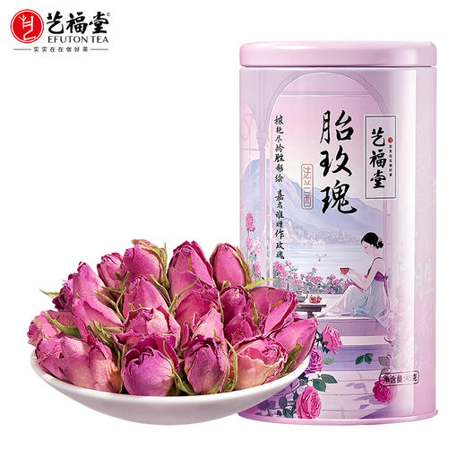 艺福堂法兰西胎玫瑰45g/罐 商品图0