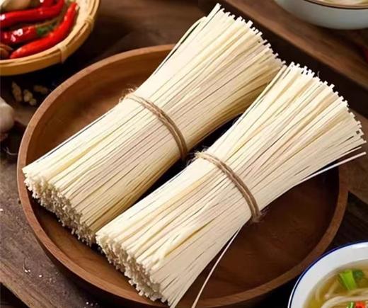 【SF】挂面 劲道爽滑挂面 久煮不坨 汤面拌面炒面通用主食 商品图1