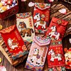 2025年马年红包🧧6个装/包 商品缩略图1