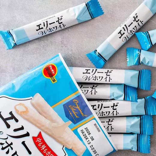 日本进口波路梦曲奇|| 饼干的酥脆和黄油的香浓美妙结合咬下去的那一刻甜蜜在口甜美在心😍 日本进口BOURBON波路梦奶油注心蛋卷日式经典夹心威化饼干零食 商品图0