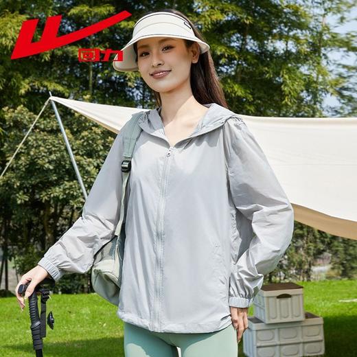 回力运动防晒衣女新款防紫外线宽松外套夏季户外薄款透气防晒服潮 商品图6