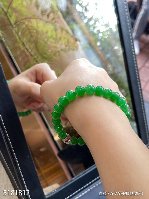 手串【5181812】具体价格微信咨询 商品图3