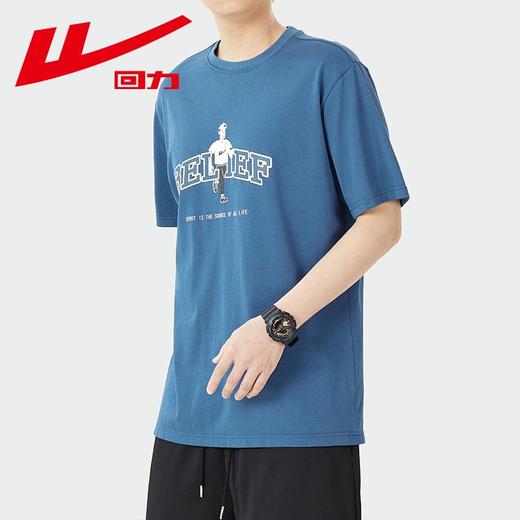 回力短袖t恤男士夏季新款重磅纯棉美式宽松印花白色潮牌上衣 商品图4