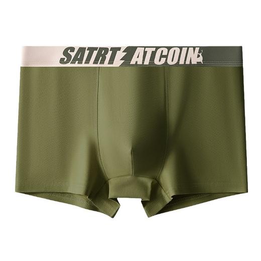 男士内裤男纯棉大码石墨烯抗菌平角裤男生四角裤 商品图4