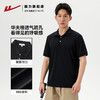 回力短袖男士2025夏季新款纯色潮翻领T恤网眼透气凉感运动POLO衫 商品缩略图2