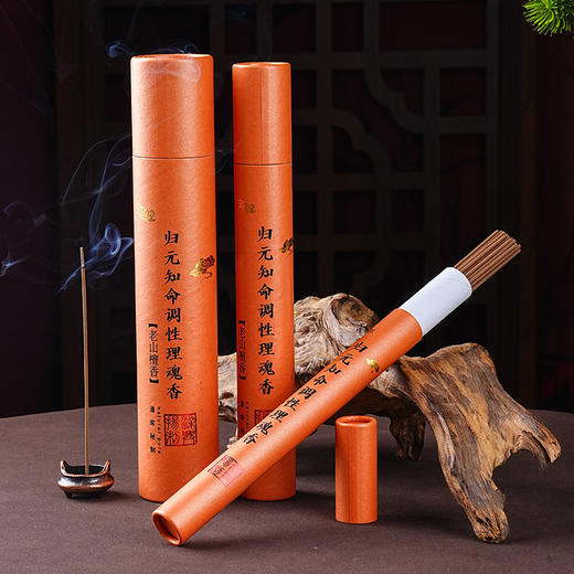 东方香韵｜老山檀香归元埋魂香线香木质调一丝清凉药香 商品图1