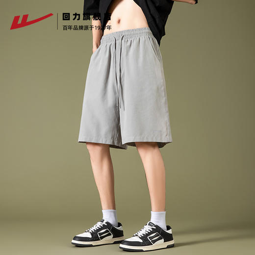 回力短裤男夏季2025新款运动休闲宽松裤子夏季薄款速干冰丝五分裤 商品图3