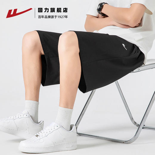 回力运动短裤男夏季跑步健身冰丝裤子宽松休闲透气速干男士五分裤 商品图3