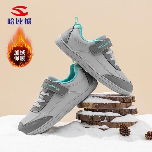 哈比熊加绒儿童宽头鞋冬季二棉运动鞋户外保暖防寒鞋 商品图3