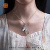 玺匠金铺《羽毛》足银999 吊坠挂坠生日礼物 商品缩略图6
