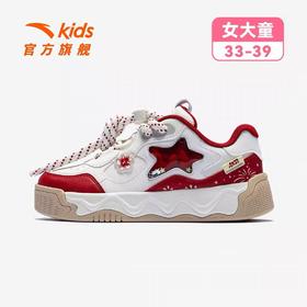 【春上新】【8.8折】8楼安踏儿童2026新款女大童板鞋安踏奶昔2皮面【象牙白/丹霞红】吊牌价：399 活动价：351.12