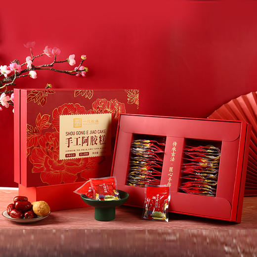 【优级选材科学配比❗️精美包装送礼佳品】手工阿胶糕现熬600g大礼盒装 带糯米纸小锅熬制独立包装阿胶糕。jb 商品图2