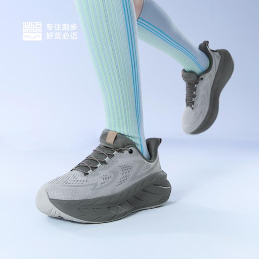 必迈远征者pure2.0全天候防泼水减震男女通勤防滑休闲运动跑步鞋 商品图8