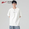 回力纯棉短袖t恤男2025新款夏季潮流重磅男生体恤衫圆领男款上衣 商品缩略图1