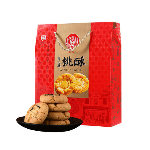 稻香村黑芝麻桃酥礼盒800g 商品图0