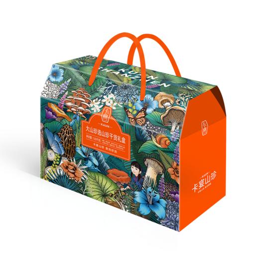 卡宴大山珍选山珍干货礼盒1030g 商品图6