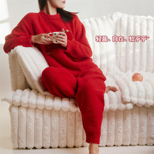 【品牌直发】加倍生活 米洛特小飞马家居服  马年限定系列 年货节焕新 商品图5