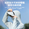 回力冰丝防晒衣男2025夏季新款防紫外透气外套男士户外钓鱼防晒服 商品缩略图2