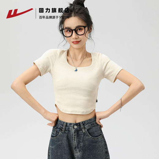 回力短袖女夏季新款纯色上衣纯欲打底衫纯棉韩系甜辣方领正肩T恤 商品图4