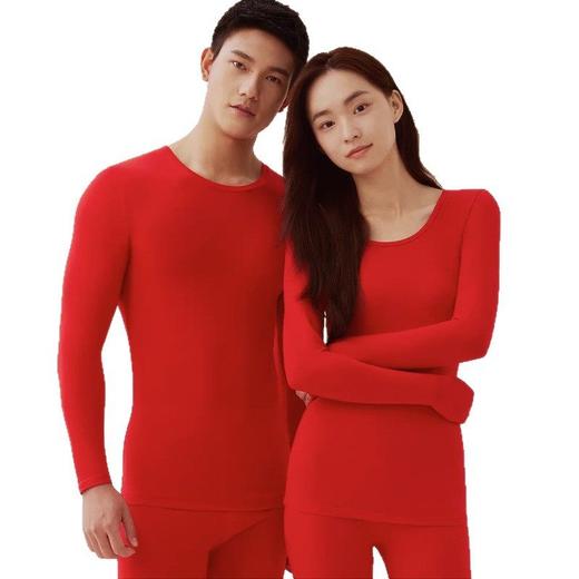 2026鸿运本命年保暖套装情侣款 马年少女本命年保暖内衣纯棉套装男女士红色结婚情侣秋衣秋裤（礼盒装） 商品图4