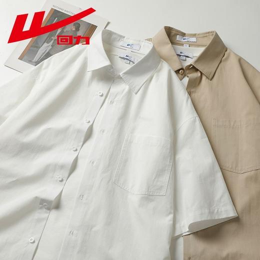 回力衬衫男生薄款纯棉夏季休闲短袖衬衣新款翻领纯色潮牌上衣 商品图4