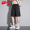 回力冰丝工装短裤男士夏季运动透气薄款美式宽松休闲五分裤子 商品缩略图0