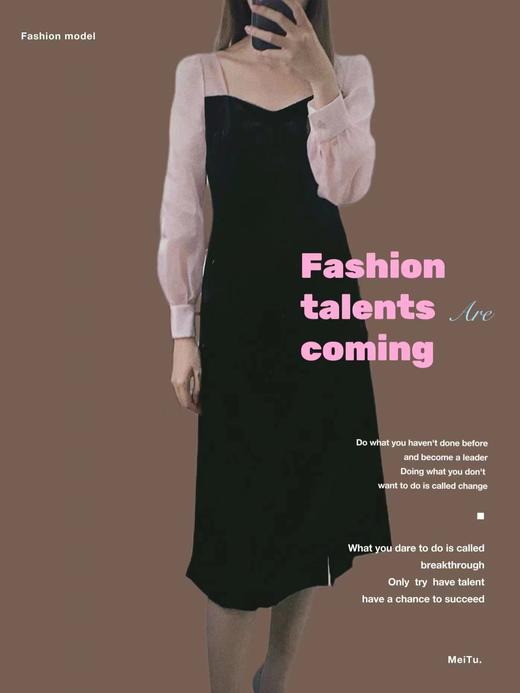 【非质量问题不退换】花瑶公主裙 商品图10