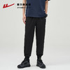 回力冰丝裤子男款秋季宽松薄款休闲长裤男士束脚透气运动裤男秋天 商品缩略图3