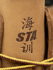 STA x Timberland 2025 联名大黄靴:踢不烂 商品缩略图10
