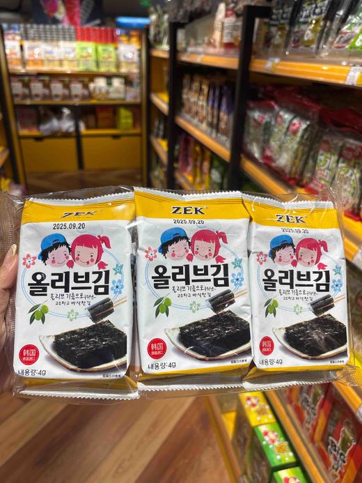 ZEK 橄榄油烤海苔三联包12g 商品图0