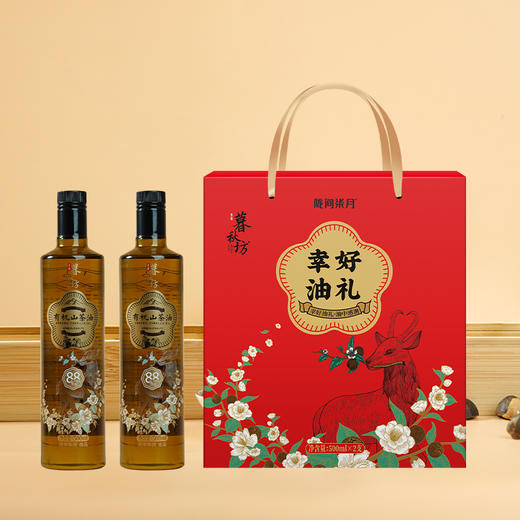 【暮秋坊】茶油双支礼盒简装500ml 商品图2