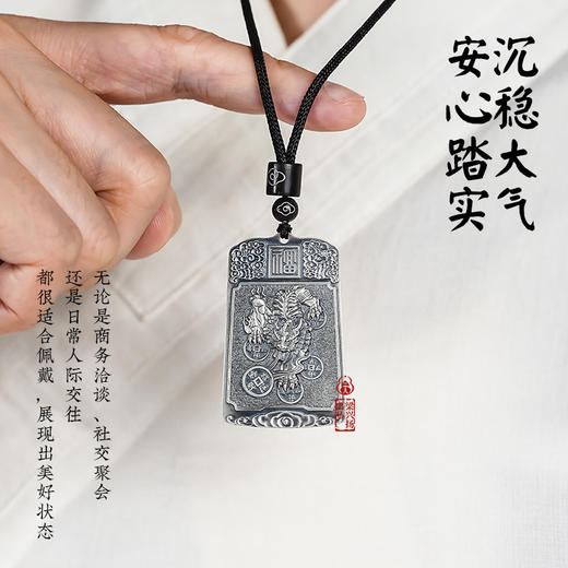 足银貔貅无事牌吊坠复古实心项链挂件 商品图3