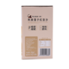 山姆同款润琮堂陈皮莲子红豆沙即食 商品缩略图5