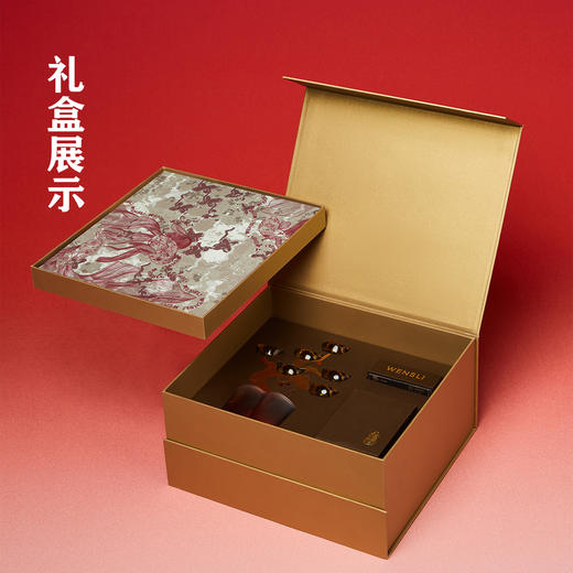 2026年礼《招财进宝》礼盒（锦鱼绘） 商品图4